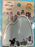 晨光（M&G）文具浪浪山小妖怪優(yōu)事貼 高顏值便利貼可粘標簽貼紙便簽紙 中小學(xué)生筆記貼便簽本1本隨機YS-836 曬單實(shí)拍圖