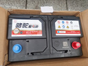 駱駝汽車(chē)電瓶啟停蓄電池VRL3 70(AGM) 70AH 標致/雪佛蘭奧迪上門(mén)安裝 曬單實(shí)拍圖