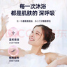 佰束櫻花花瓣沐浴露浴液男女通用持久留香氛清爽夏季家庭裝大容量 櫻花香氛沐浴露 500ml 1瓶 曬單實(shí)拍圖