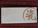 雙槍家用陶瓷筷子食品接觸級抗菌防霉 千里江山10雙 高檔禮盒裝 曬單實(shí)拍圖