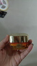 歐萊雅花蜜膠原小蜜罐面霜抗皺修護30ml 曬單實(shí)拍圖