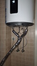 海爾（Haier）太陽(yáng)能熱水器豎式熱水器100升陽(yáng)臺壁掛式太陽(yáng)能集熱一級能效省電2200W速熱電熱大容量補貼20% 80L 【W(wǎng)IFI款】長(cháng)效保溫/8年鎂棒免換 曬單實(shí)拍圖