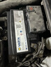 瓦爾塔（VARTA）京東養車(chē)汽車(chē)電瓶蓄電池啟停EFB H5 60Ah圓標以舊換新上門(mén)安裝 曬單實(shí)拍圖