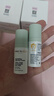 EVER EDEN 兒童面霜 寶寶面霜安唯伊48h高保濕面霜秋冬保濕潤膚乳50ml 曬單實(shí)拍圖