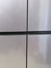 海爾（Haier）【旗艦新品】冰箱530升四開門十字對開門風(fēng)冷無霜一級節(jié)能雙變頻家用電冰箱以舊換新補(bǔ)貼 母嬰三檔變溫+黑金凈化科技+雙變頻一級 曬單實(shí)拍圖