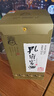 孔府家典藏大陶濃香型白酒 52度 500ml 單瓶裝（經(jīng)典升級版）自飲送禮 曬單實(shí)拍圖