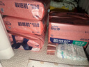 舒比奇（Suitsky）維Epro乳霜敏感肌紙尿褲L38片(9-14kg)大號嬰兒尿不濕柔軟透氣 曬單實(shí)拍圖