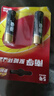 南孚1號堿性電池4粒 大號電池 適用于熱水器/煤氣燃氣灶/手電筒/電子琴/掛鐘等 LR20-2B 曬單實(shí)拍圖