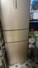 美的（Midea）三門(mén)249家用電冰箱小型三開(kāi)門(mén)無(wú)霜變頻一級能效多門(mén)宿舍租房以舊換新小冰箱MR-249WTPE國家補貼 曬單實(shí)拍圖