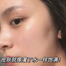 Newliann醫(yī)用重組三型人源化膠原蛋白乳液修復(fù)敷料凝膠人表皮生長因子面霜 曬單實拍圖
