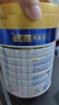 美素佳兒（Friso）皇家幼兒配方奶粉 3段（1-3歲幼兒適用）800g*6 乳鐵蛋白(新國標) 曬單實拍圖