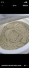 紐特舒瑪分離乳清蛋白粉464g*2罐原味 原裝進(jìn)口 術(shù)后恢復營(yíng)養補充送禮禮品 曬單實(shí)拍圖