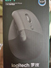 羅技（Logitech）Lift人體工學(xué)鼠標(biāo) 垂直鼠標(biāo) 小手鼠標(biāo) 無(wú)線藍(lán)牙鼠標(biāo) 3臺(tái)設(shè)備秒切換 帶Logi Bolt接收器 黑色 曬單實(shí)拍圖