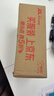 旁氏（POND'S）洗面奶 米粹水潤柔嫩潔面乳150g*2 氨基酸溫和保濕 開(kāi)學(xué)季 曬單實(shí)拍圖