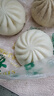 巴比 梅干菜肉包300g*2包 共12只早餐包子菜饅頭 生鮮面點(diǎn) 速食方便菜 曬單實(shí)拍圖
