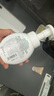 曼秀雷敦（Mentholatum）樂(lè )膚潔氨基酸潔面泡沫150ml 抗痘溫和不緊繃男女士水楊酸洗面奶 曬單實(shí)拍圖