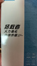 聯(lián)想（Lenovo）拯救者原裝 16G DDR5 5600 頻率 筆記本內存條 海力士成品條 AI電腦原裝 高容量 五代 曬單實(shí)拍圖