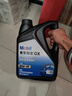 美孚(Mobil)手動(dòng)變速箱油 齒輪油 80W-90 GL-4級 4L 汽車(chē)用品 曬單實(shí)拍圖