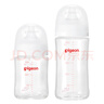 貝親（Pigeon）新生兒玻璃奶瓶套裝(160mlS號奶嘴+240mlM號奶嘴) 1-3個(gè)月 曬單實(shí)拍圖