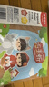 晨光(M&G)文具益智diy手工彩紙A4彩色折紙專(zhuān)用紙兒童剪紙畫(huà)畫(huà)紙千紙鶴紙飛機巧手折 20色/100頁(yè) 曬單實(shí)拍圖