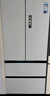 美的（Midea）M60機(jī)皇550法式多門超薄純平全嵌一級(jí)除菌凈味大容量家用制冰冰箱雙系統(tǒng)MR-550WUFIPZE國(guó)家補(bǔ)貼 曬單實(shí)拍圖