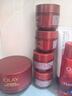 玉蘭油（OLAY）全新超紅瓶面霜滋潤50g緊致抗衰老保濕面霜女士護(hù)膚品生日禮物女 曬單實(shí)拍圖
