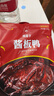 楊矮子 醬板鴨湖南常德特產(chǎn)辣醬鴨正宗板鴨鴨肉類(lèi)零食鹵味美食小吃320g 香辣味 曬單實(shí)拍圖