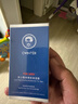 泊泉雅男士溫和保濕面霜乳霜補(bǔ)水保濕溫和滋潤(rùn) 一瓶裝 曬單實(shí)拍圖