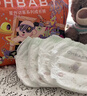 歐貝比(OHBABY)星外訪(fǎng)客中包高定小絲巾裸感親膚透氣柔軟拉拉褲XL碼18片 曬單實(shí)拍圖
