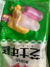 安井 三色芝士年糕 500g 1包 約40個(gè) 夾心拉絲年糕條  韓國部隊火鍋 曬單實(shí)拍圖