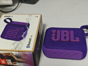 JBL GO4 音樂金磚四代 【國家補(bǔ)貼】藍(lán)牙音箱 戶外便攜音箱 電腦音響 低音炮 jbl go4 音響 煙影紫 曬單實(shí)拍圖