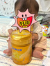 飛鶴星飛帆卓睿嬰兒配方奶粉2段(6-12月) 750g*6【28天新鮮】育兒補貼 曬單實(shí)拍圖