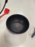 特福（Tefal）可拆卸炒鍋26cm煎鍋可變烤盤(pán)餐具電磁爐烤箱燃氣灶通用  曬單實(shí)拍圖