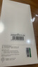 綠聯(lián)【康寧玻璃膜】適用蘋果16ProMax鋼化膜iPhone16promax手機膜全屏覆蓋防摔防指紋高清膜無塵倉貼膜 曬單實拍圖