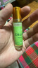 DAGO五味止癢走珠露夏季防叮咬止癢蚊蟲(chóng)消正品腫+潤膚脂 曬單實(shí)拍圖