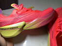 361°運動(dòng)鞋男鞋飛飚future1.5專(zhuān)業(yè)馬拉松競速跑步鞋子男 672412227-4 曬單實(shí)拍圖