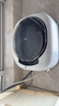海爾（Haier）洗衣機(jī)小型全自動(dòng) 內(nèi)衣嬰兒懶人洗衣機(jī) 壁掛洗烘一體家用 3KG除菌螨 國(guó)家補(bǔ)貼20% 一級(jí)能效云溪715 曬單實(shí)拍圖