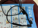 愛國者（aigo）真骨傳導(dǎo)運動藍牙游泳耳機 IP68級防水 32G獨立存儲MP3 開放式掛耳無線馬拉松騎行跑步G03PRO黑色 曬單實拍圖