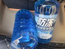 ROLYRO汽車(chē)兩升大桶玻璃水冬季防凍零下北方專(zhuān)用擋風(fēng)雨刮水鍍晶去油膜2L 2大桶2L 【-40℃鍍晶】去油膜 曬單實(shí)拍圖