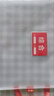 貓太子開(kāi)學(xué)季科目分類(lèi)袋加厚防水科目袋A4文件袋小學(xué)生透明學(xué)科分類(lèi)袋 一年級拉鏈袋書(shū)本課本作業(yè)收納袋 曬單實(shí)拍圖