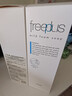 芙麗芳絲（Freeplus）洗面奶男女士氨基酸舒柔潔面泡沫250ml 曬單實(shí)拍圖