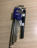 EIGHT日本進(jìn)口百利內六角扳手套裝工具加力棒特長(cháng)六棱6角多功能螺絲刀 BHS-9NP加力棒特長(cháng)球頭公制9件套 曬單實(shí)拍圖