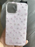 棒棒冰韓風(fēng)溫柔紫碎花適用iPhone14蘋(píng)果15promax手機殼16新款13全包12女 雙層IMD 韓風(fēng)溫柔多朵紫碎花 單殼 蘋(píng)果17ProMax 曬單實(shí)拍圖