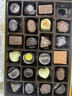 歌帝梵（GODIVA） 巧克力禮盒 25顆258g 比利時(shí)進(jìn)口 休閑零食 生日禮物 送男女朋友 曬單實(shí)拍圖