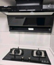 云米天然氣燃氣灶5.0KW大火力灶具一級能效雙灶嵌入式JZT-VG308A 以舊換新家電國家補貼20% 煙灶聯(lián)動 曬單實拍圖