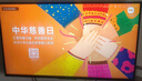 小米（MI）電視REDMI智能電視 A65 2025 包安裝版(固定掛架送裝一體)65英寸L65RB-RAE一級能效國家補貼 曬單實(shí)拍圖