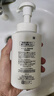 珂潤（Curel）保濕潔顏泡沫300ml 弱酸性潔面氨基酸洗面奶 敏感肌適用 男女通用 曬單實(shí)拍圖