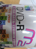 麥克賽爾（Maxell）DVD-R光盤(pán)/刻錄光盤(pán) 盤(pán)面可打印空白光盤(pán) 16速4.7GB刻錄盤(pán)/光碟 桶裝50片 曬單實(shí)拍圖