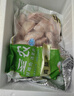 圣農雞大胸2斤 冷凍白羽雞 健身代餐雞胸肉清真食品冷凍食材 曬單實(shí)拍圖