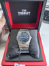 天梭（TISSOT）手表 PRX超級玩家系列男表 石英男士鋼帶腕表時尚表生日禮物 曬單實拍圖